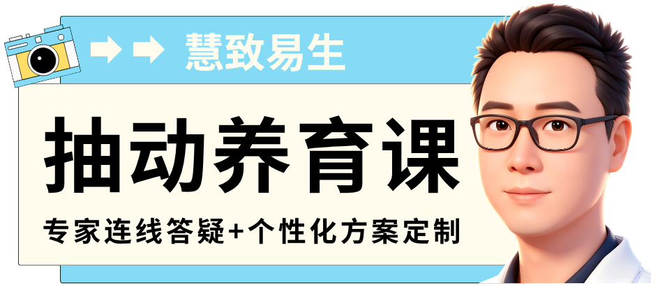 mmexport5248ef0e652af2363f08961083464302_1788943303594.png